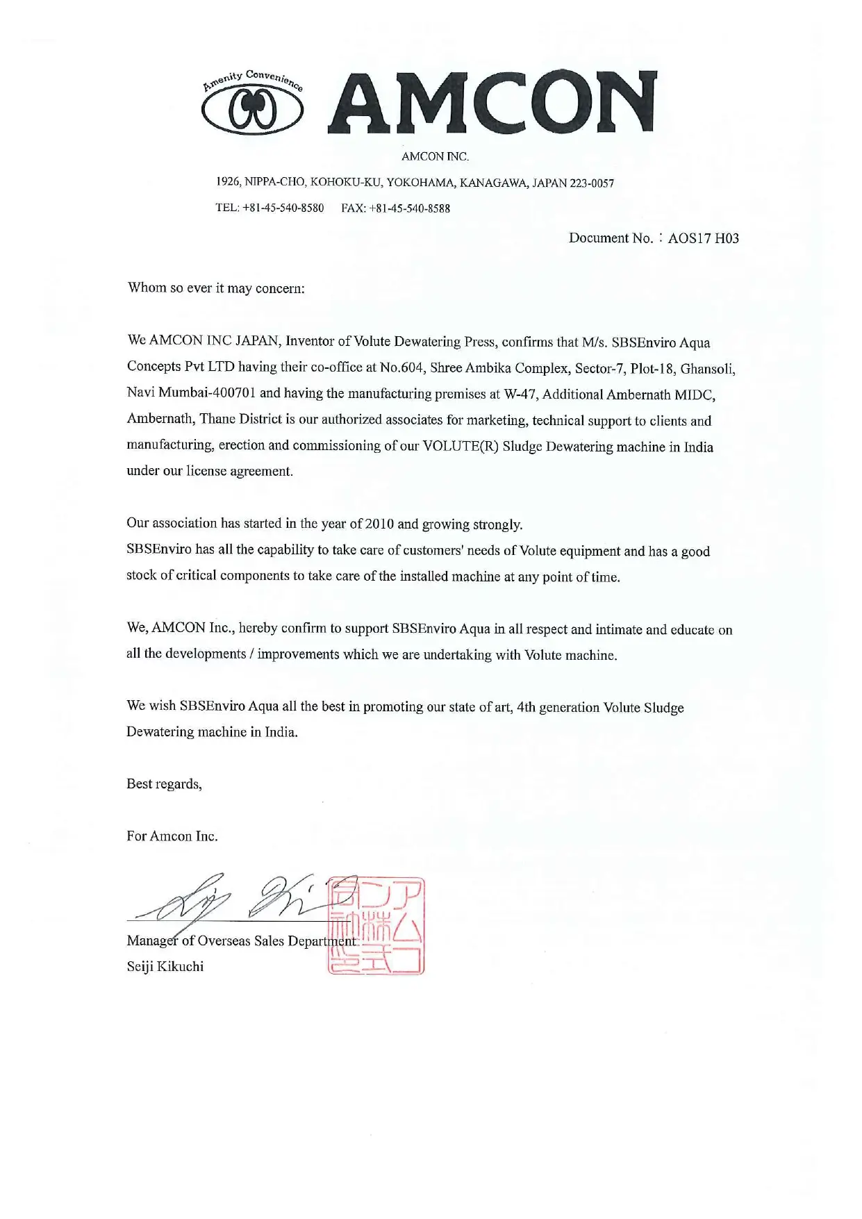 Amcon - Letter of Association (1)_page-0001